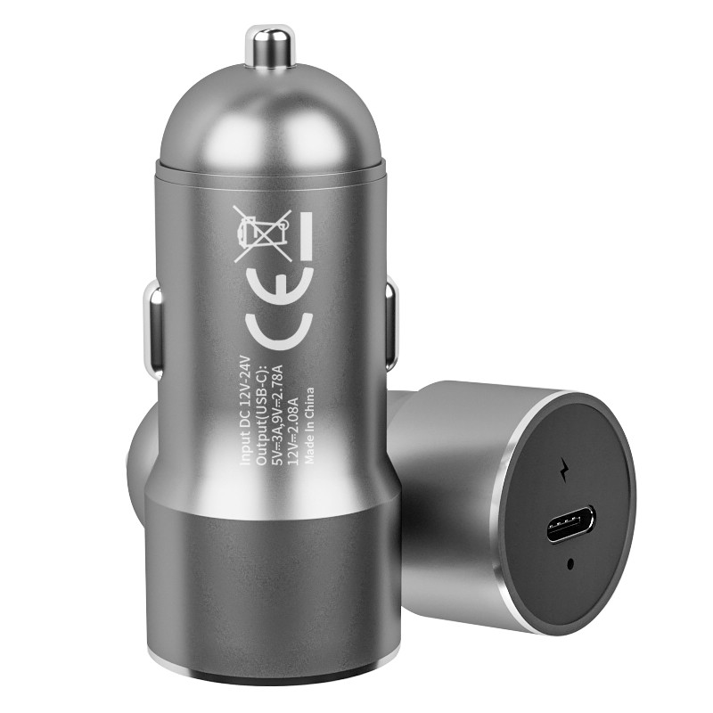25W Unique Design Car Charger For Mobile Phone - Image 4