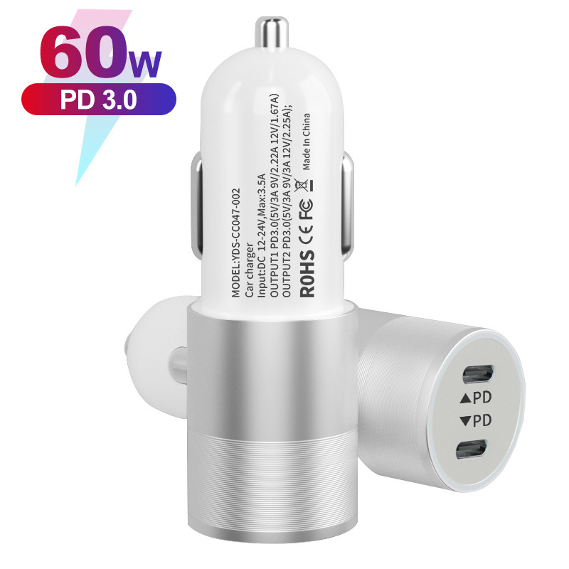 60W Car Charger for Mobile Phone with Certificate - Image 4