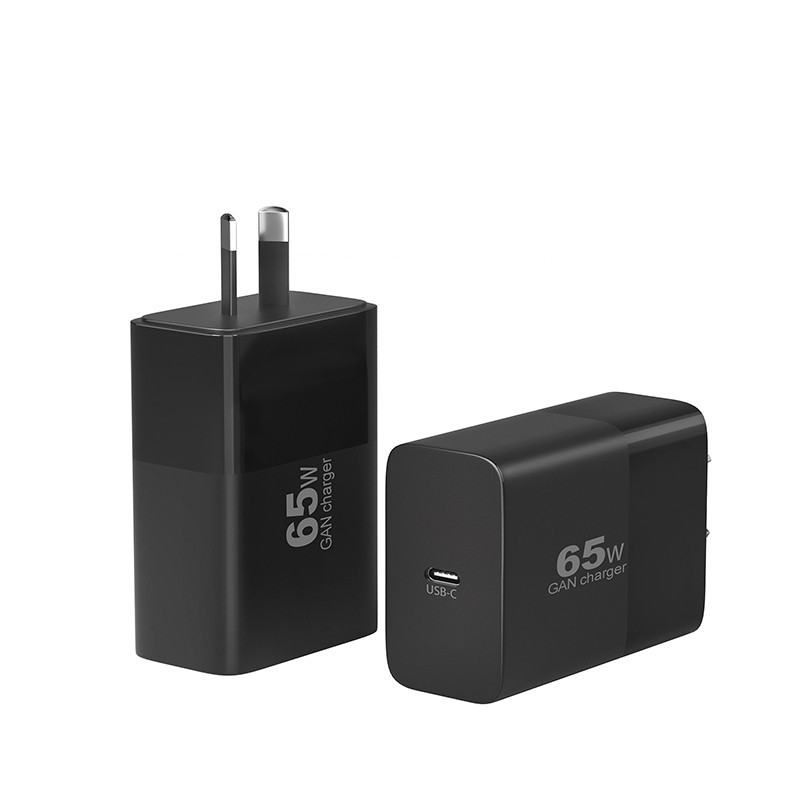 65W GaN Techonology Phone Charger Super Fast Charging