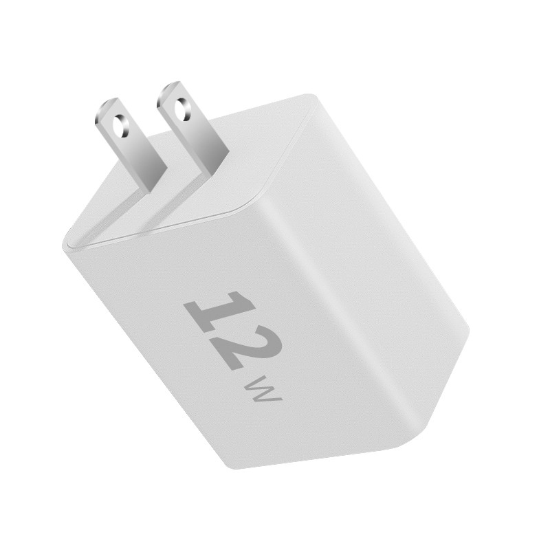 Mobile Phone Power Adapter 12W USB Wall Charger - Image 5