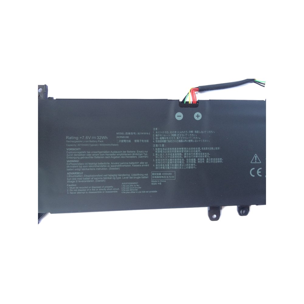 Replacement Laptop Notebook Battery B21N1818-2 - Image 2