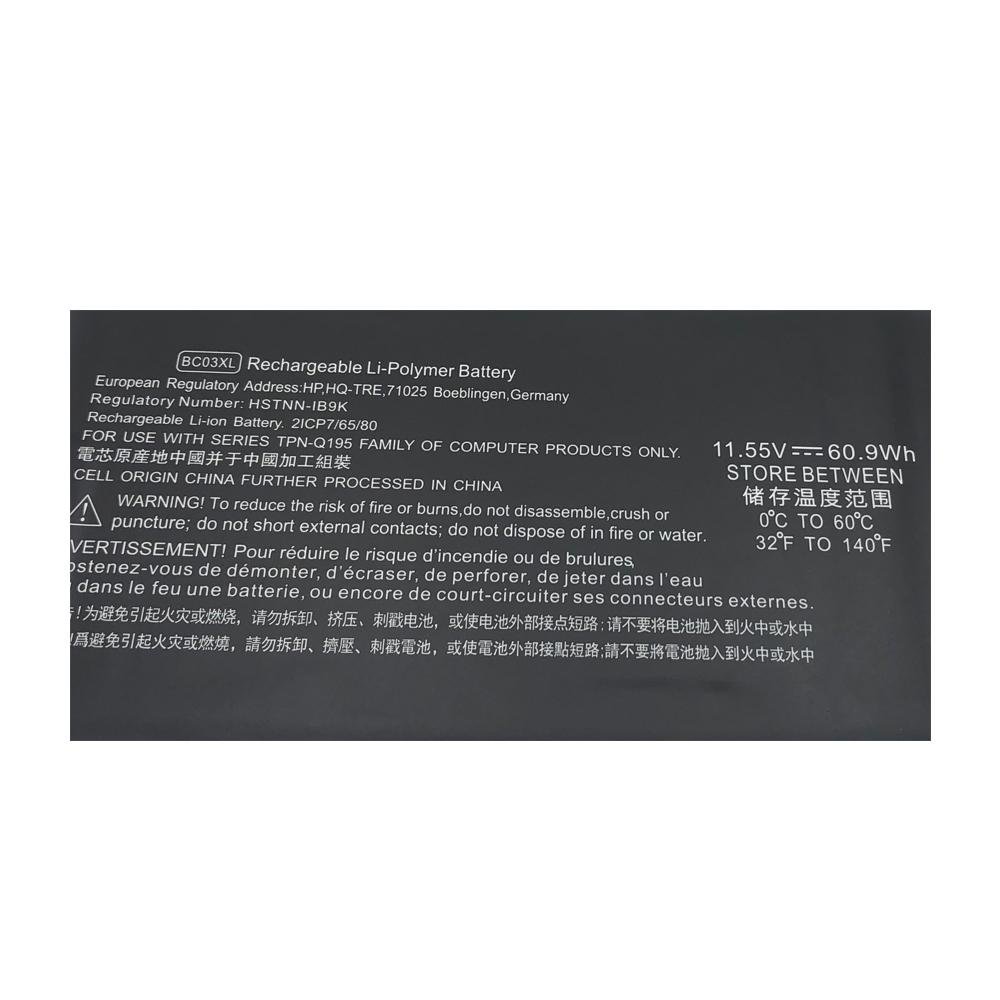 Replacement Laptop Notebook Battery BC03XL - Image 2