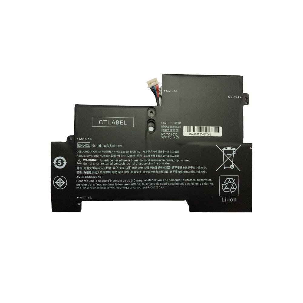 Replacement Laptop Notebook Battery BR04XL - Image 2