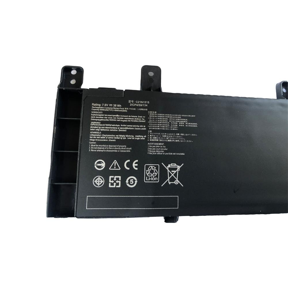 Replacement Laptop Notebook Battery C21N1515 - Image 3