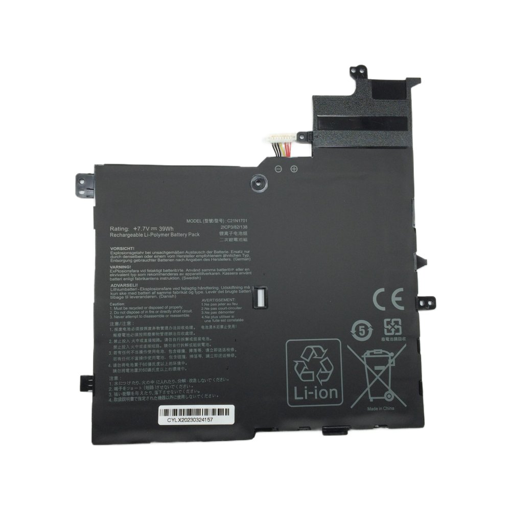 Replacement Laptop Notebook Battery C21N1701 - Image 2