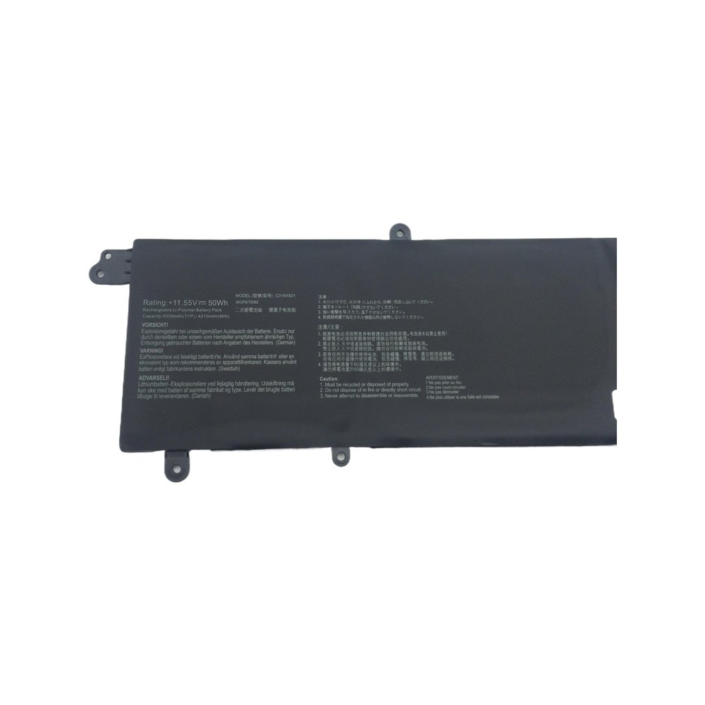 Replacement Laptop Notebook Battery C31N1821 - Image 2