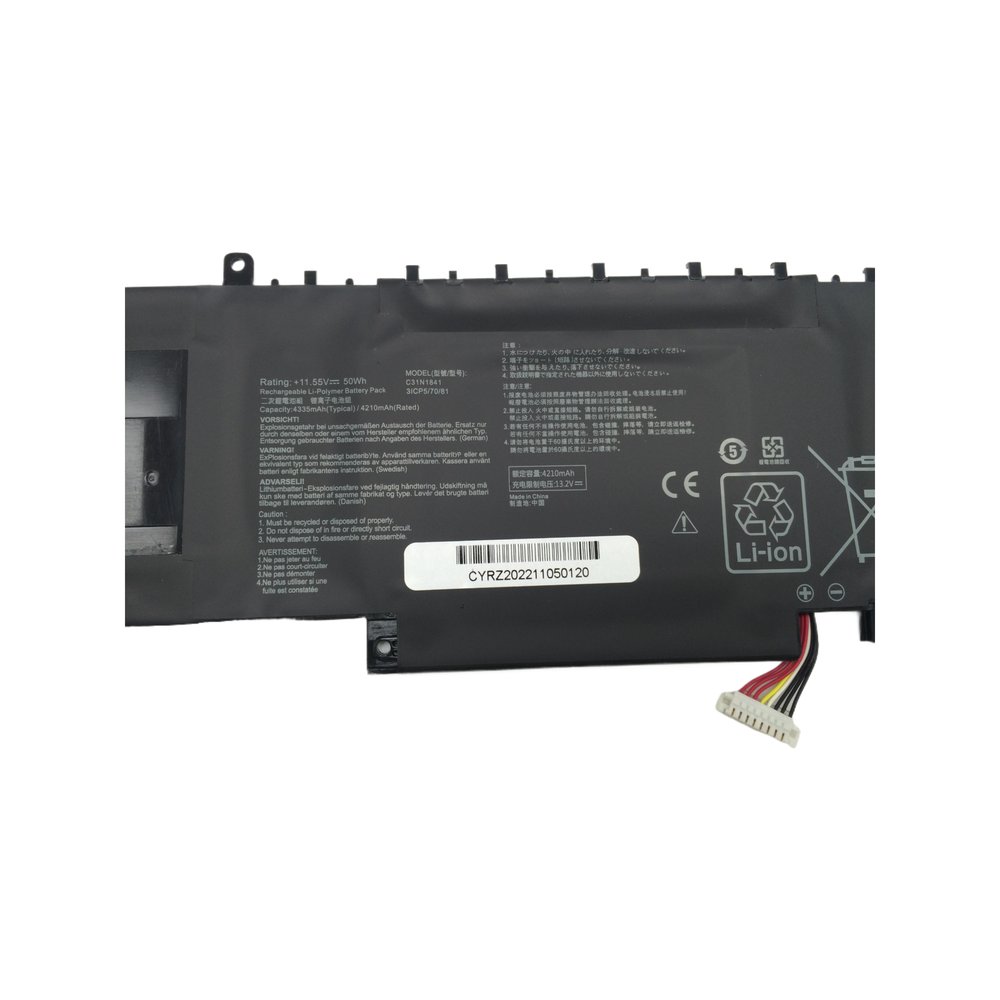 Replacement Laptop Notebook Battery C31N1841 - Image 2