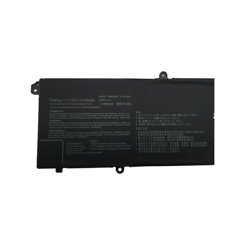 Replacement Laptop Notebook Battery C31N1905 - Image 2