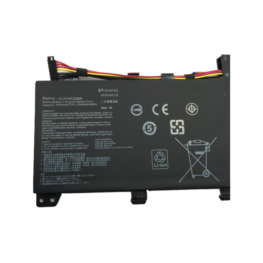 Replacement Laptop Notebook Battery C41N1533 - Image 2
