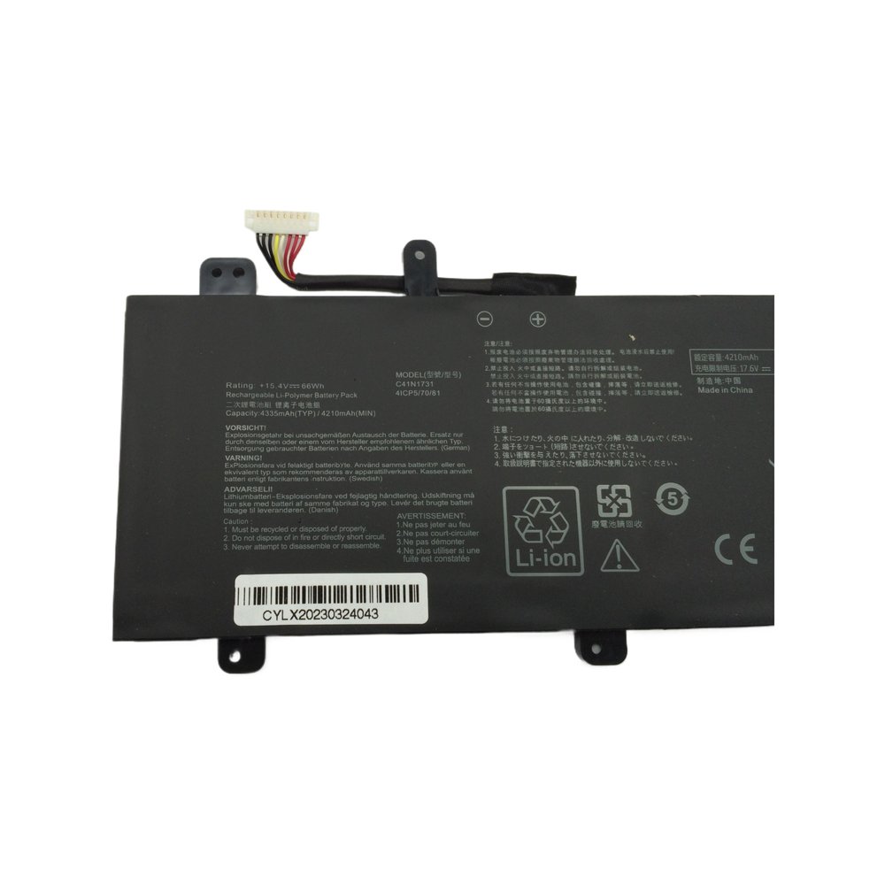 Replacement Laptop Notebook Battery C41N1731 - Image 2