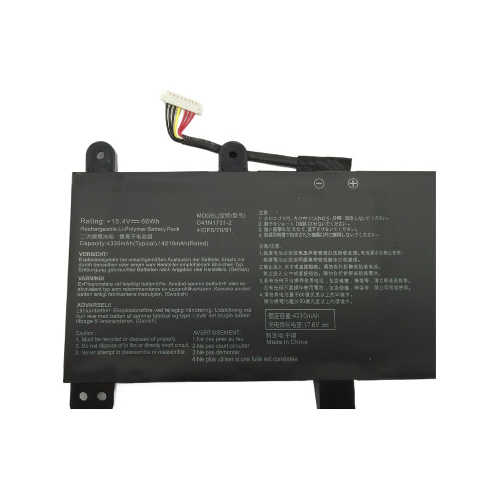 Replacement Laptop Notebook Battery C41N1731-2 - Image 2