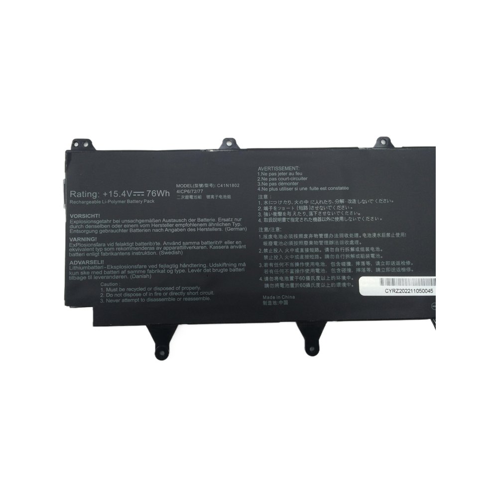 Replacement Laptop Notebook Battery C41N1802 - Image 2