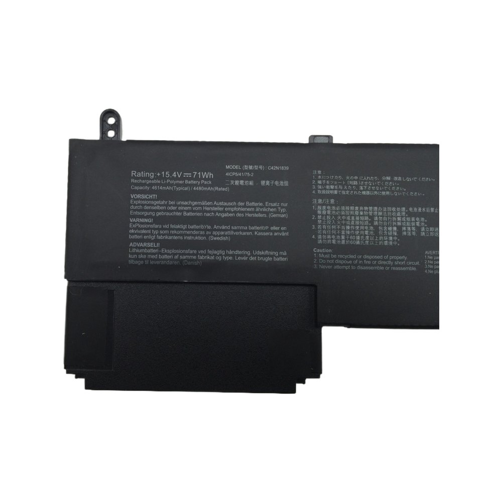 Replacement Laptop Notebook Battery C42N1839 - Image 2