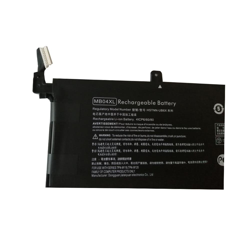 Replacement Laptop Notebook Battery MB04XL - Image 3